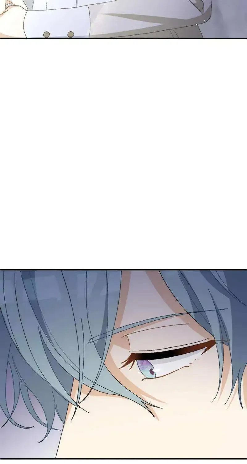 I Still Don’t Know About My Favourite Character’s Unwavering Obsession Kainu Manga Chapter 14 Page 87