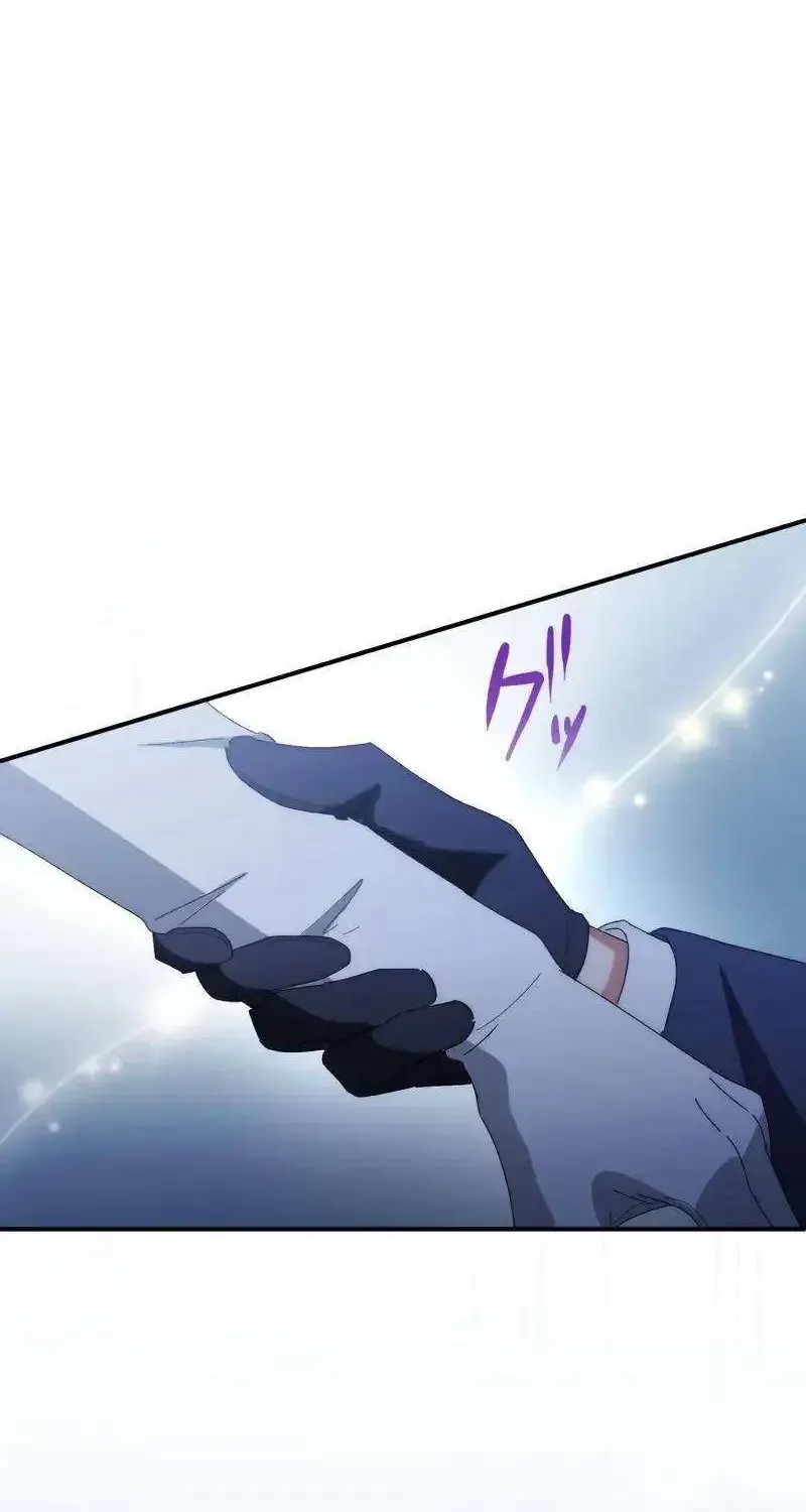 I Still Don’t Know About My Favourite Character’s Unwavering Obsession Kainu Manga Chapter 13 Page 6