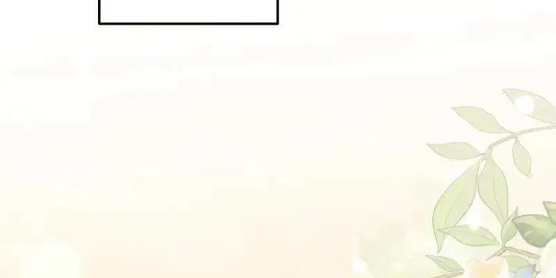 I Still Don’t Know About My Favourite Character’s Unwavering Obsession Kainu Manga Chapter 13 Page 17