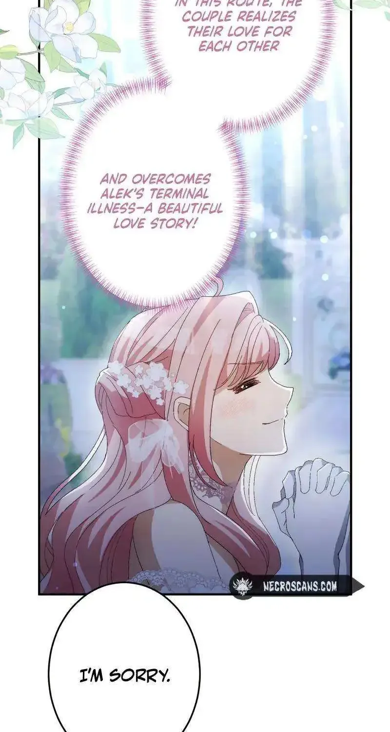 I Still Don’t Know About My Favourite Character’s Unwavering Obsession Kainu Manga Chapter 13 Page 21
