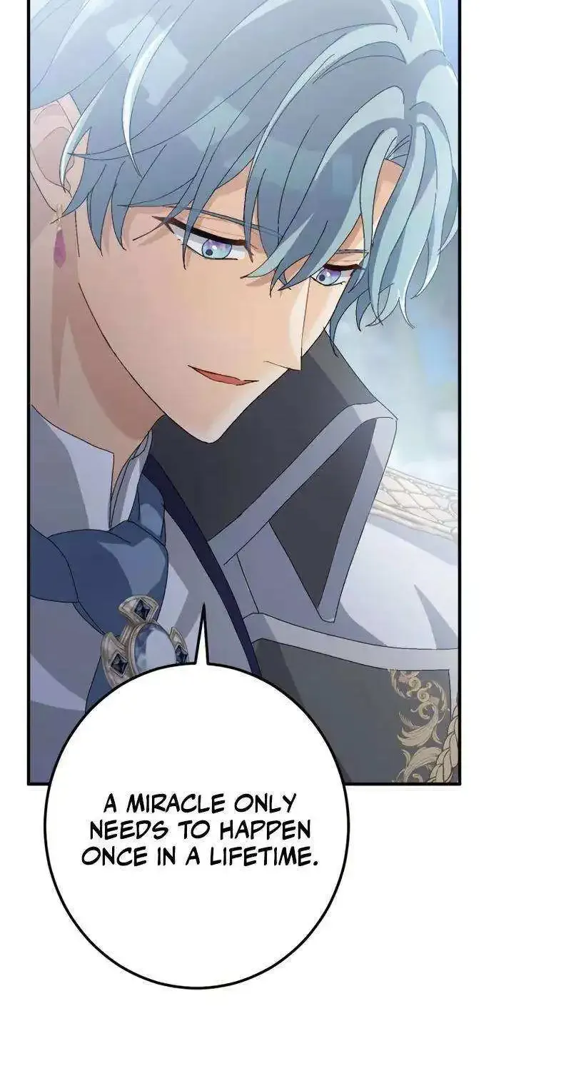 I Still Don’t Know About My Favourite Character’s Unwavering Obsession Kainu Manga Chapter 13 Page 73