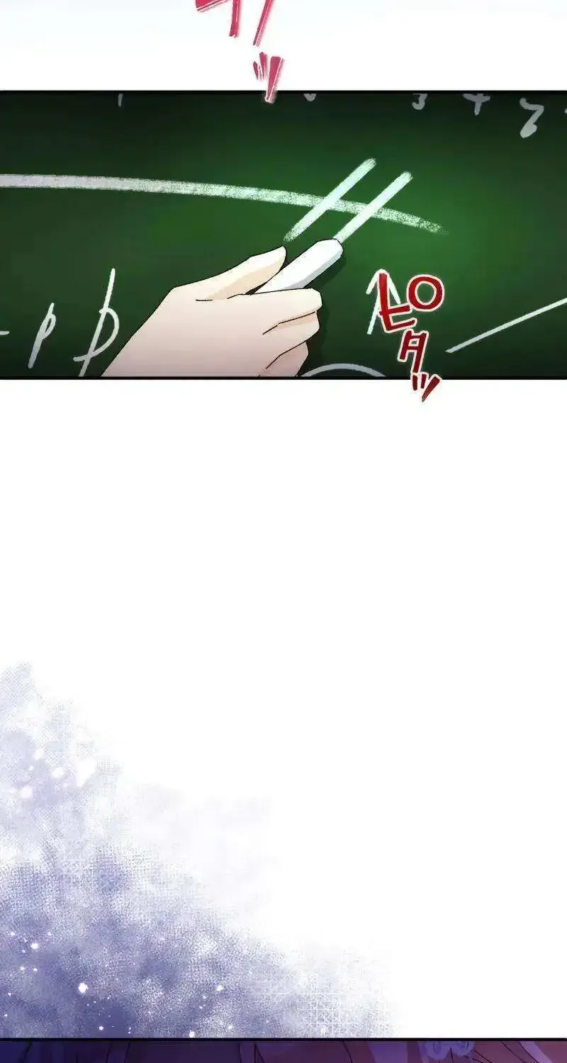 I Still Don’t Know About My Favourite Character’s Unwavering Obsession Kainu Manga Chapter 12 Page 8