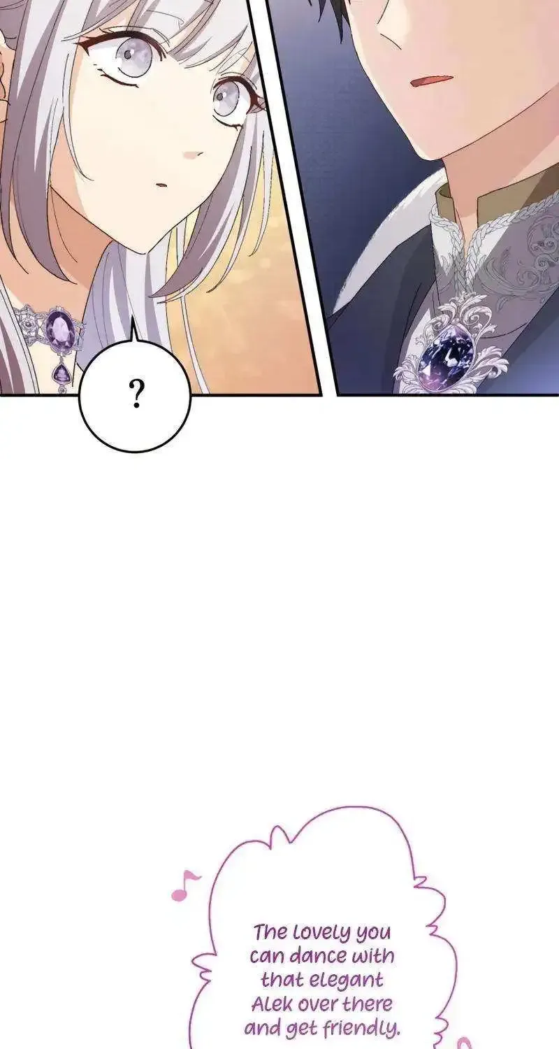 I Still Don’t Know About My Favourite Character’s Unwavering Obsession Kainu Manga Chapter 12 Page 21