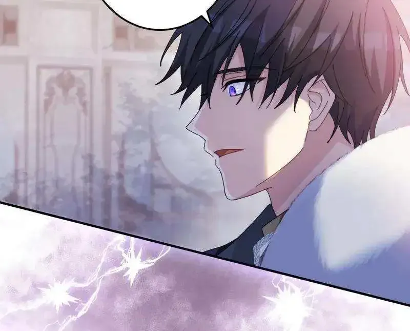 I Still Don’t Know About My Favourite Character’s Unwavering Obsession Kainu Manga Chapter 12 Page 30