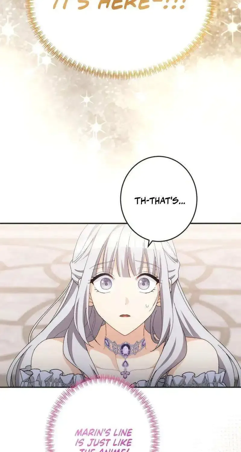 I Still Don’t Know About My Favourite Character’s Unwavering Obsession Kainu Manga Chapter 12 Page 70
