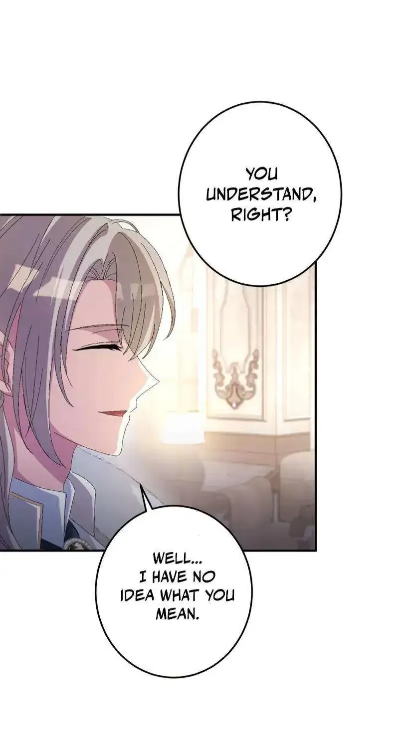 I Still Don’t Know About My Favourite Character’s Unwavering Obsession Kainu Manga Chapter 11 Page 79