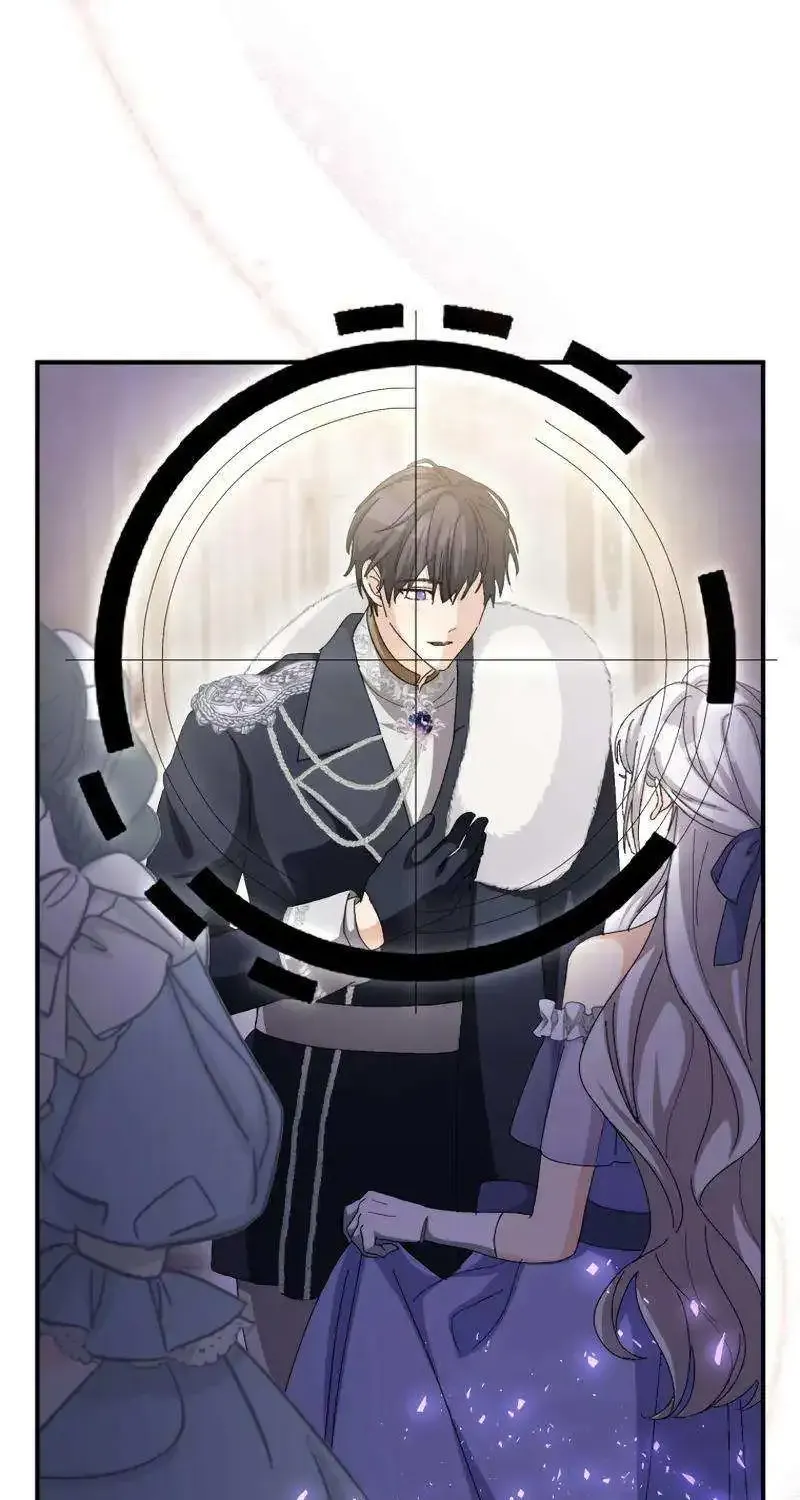 I Still Don’t Know About My Favourite Character’s Unwavering Obsession Kainu Manga Chapter 11 Page 88