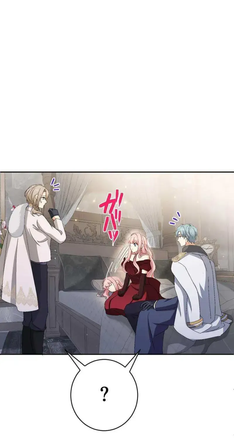 I Still Don’t Know About My Favourite Character’s Unwavering Obsession Kainu Manga Chapter 9 Page 15
