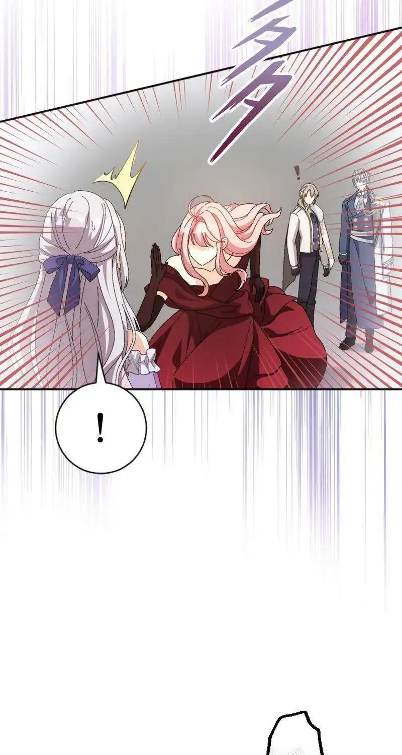 I Still Don’t Know About My Favourite Character’s Unwavering Obsession Kainu Manga Chapter 9 Page 45