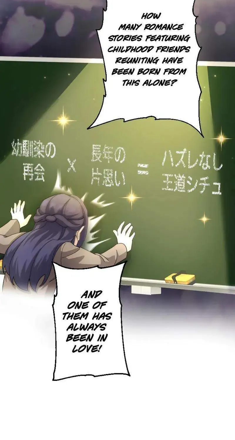 I Still Don’t Know About My Favourite Character’s Unwavering Obsession Kainu Manga Chapter 9 Page 61