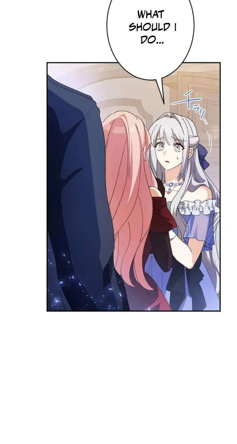 I Still Don’t Know About My Favourite Character’s Unwavering Obsession Kainu Manga Chapter 9 Page 103