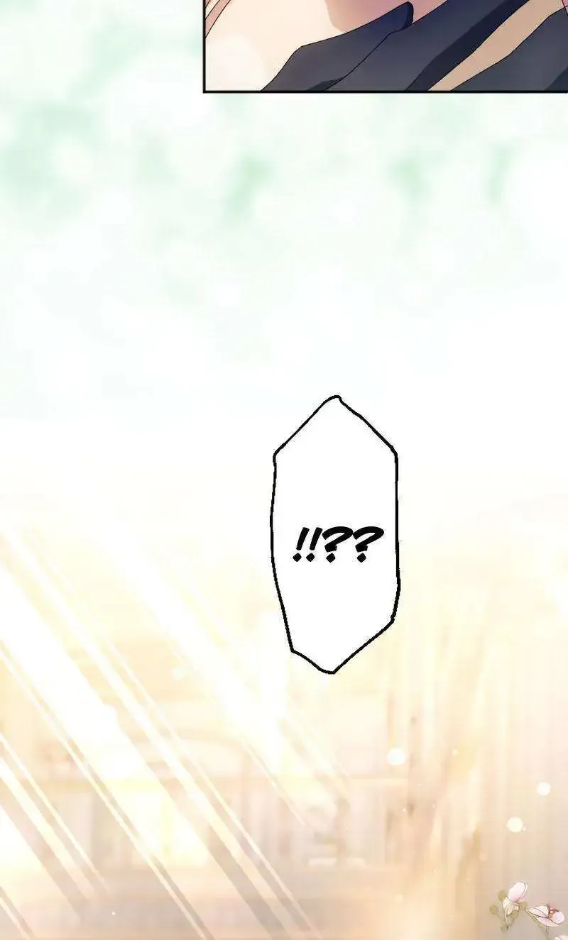 I Still Don’t Know About My Favourite Character’s Unwavering Obsession Kainu Manga Chapter 8 Page 29