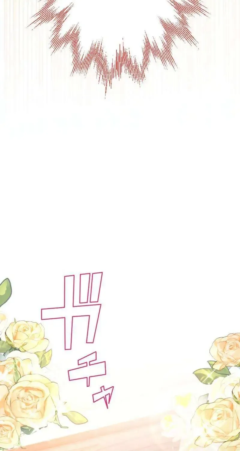 I Still Don’t Know About My Favourite Character’s Unwavering Obsession Kainu Manga Chapter 8 Page 41