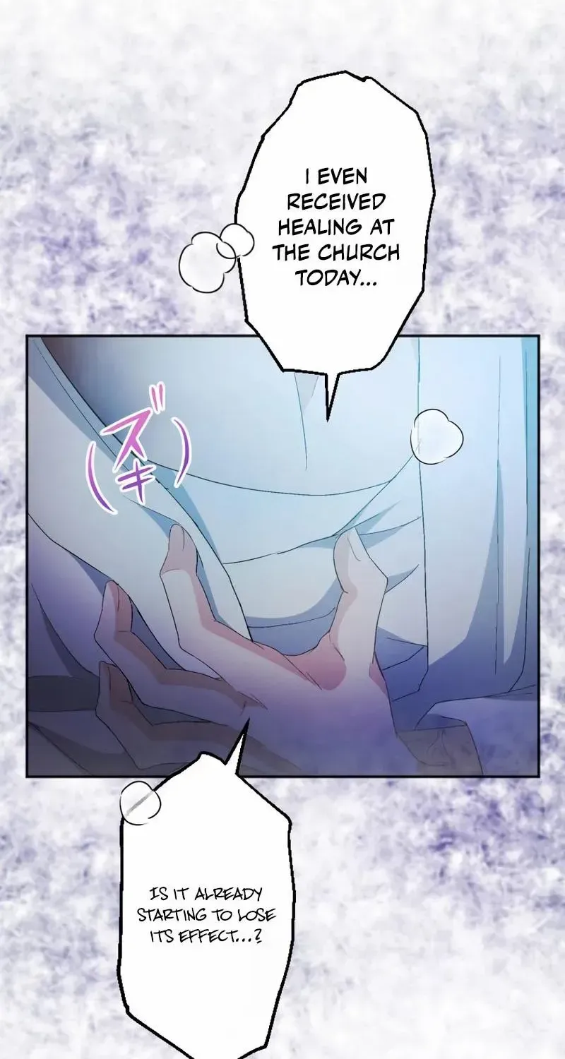 I Still Don’t Know About My Favourite Character’s Unwavering Obsession Kainu Manga Chapter 5 Page 69