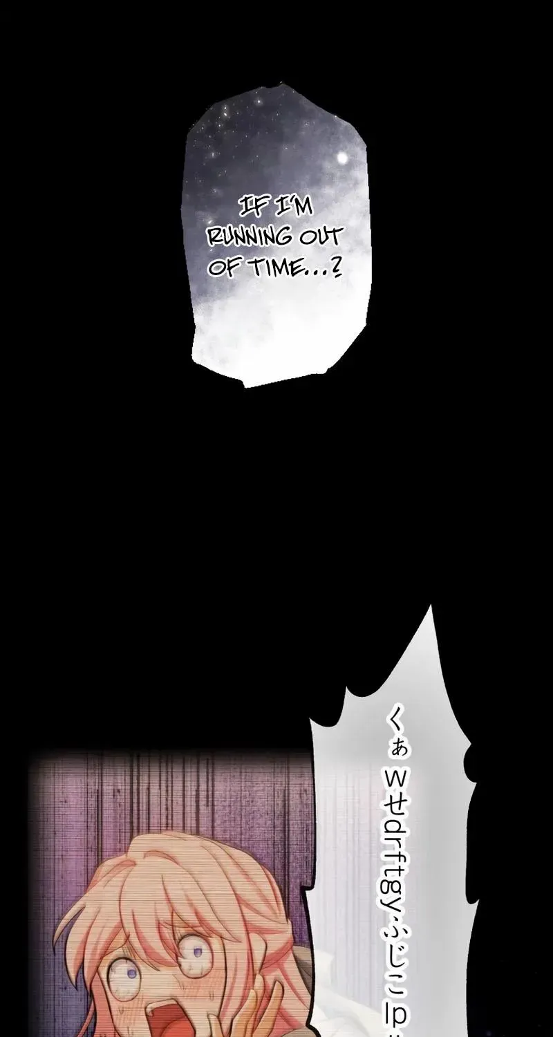 I Still Don’t Know About My Favourite Character’s Unwavering Obsession Kainu Manga Chapter 5 Page 72