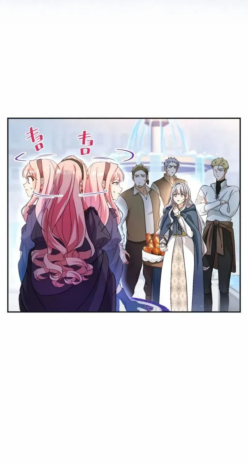 I Still Don’t Know About My Favourite Character’s Unwavering Obsession Kainu Manga Chapter 4 Page 10