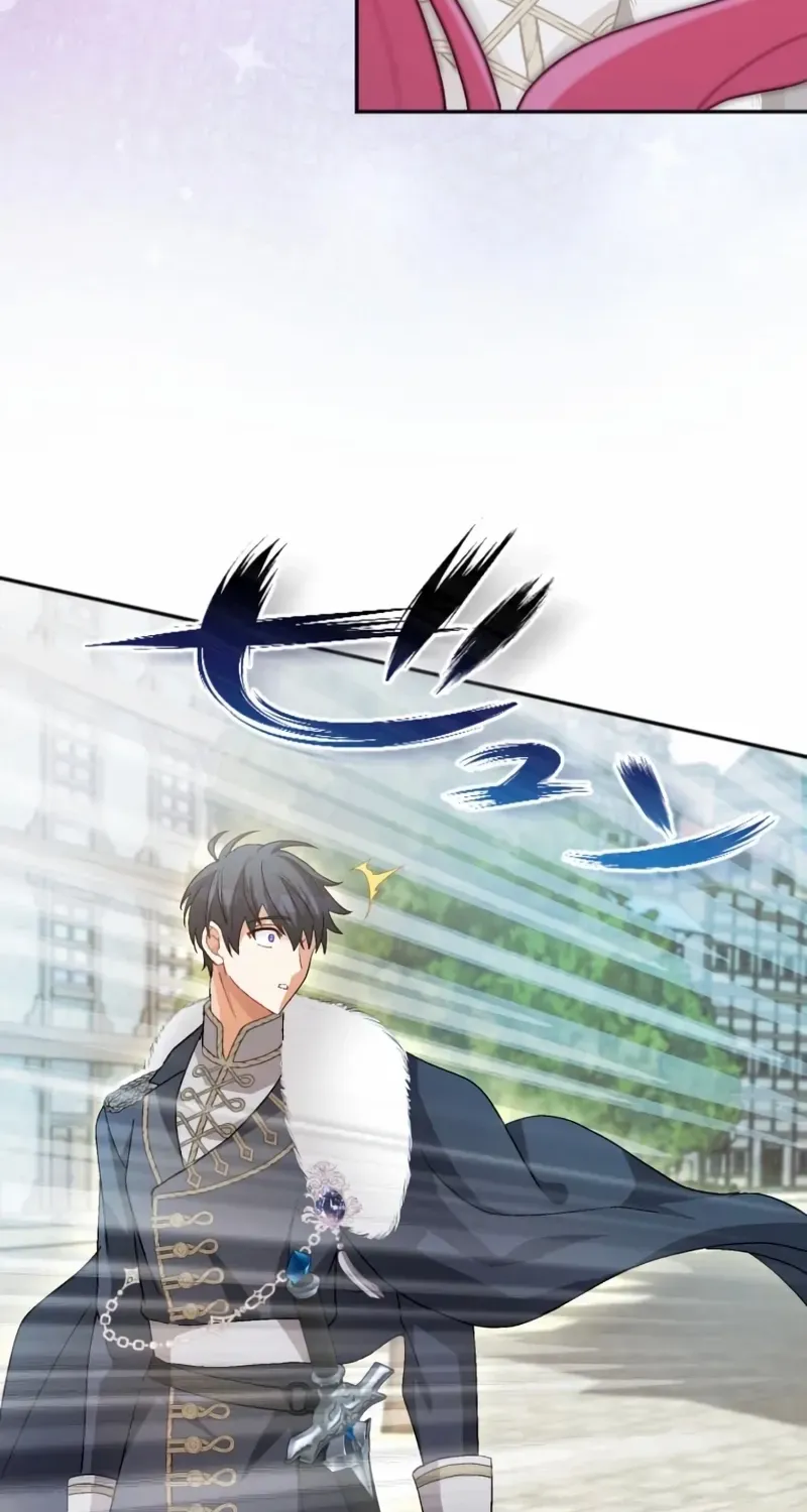 I Still Don’t Know About My Favourite Character’s Unwavering Obsession Kainu Manga Chapter 3 Page 51