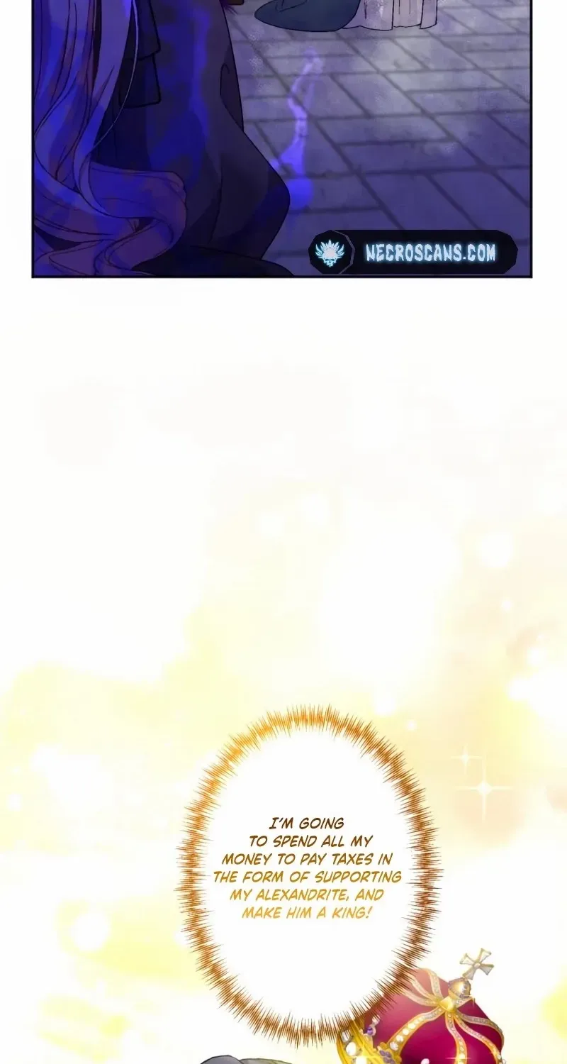 I Still Don’t Know About My Favourite Character’s Unwavering Obsession Kainu Manga Chapter 3 Page 71