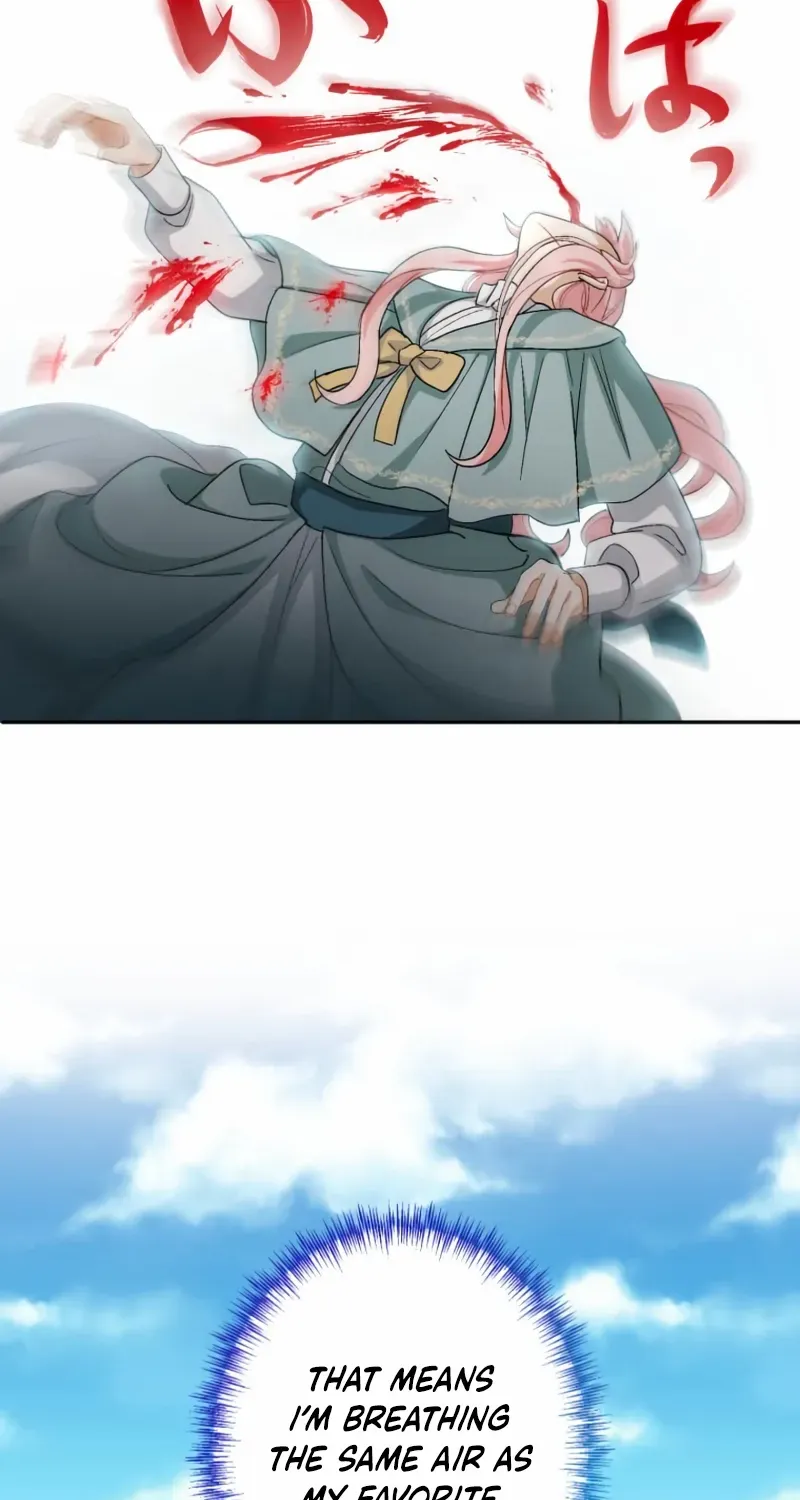 I Still Don’t Know About My Favourite Character’s Unwavering Obsession Kainu Manga Chapter 2 Page 52