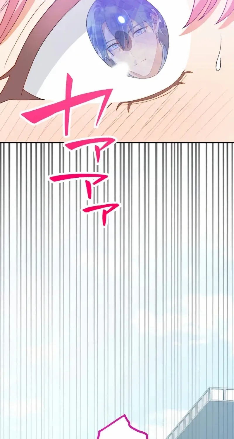 I Still Don’t Know About My Favourite Character’s Unwavering Obsession Kainu Manga Chapter 1 Page 36