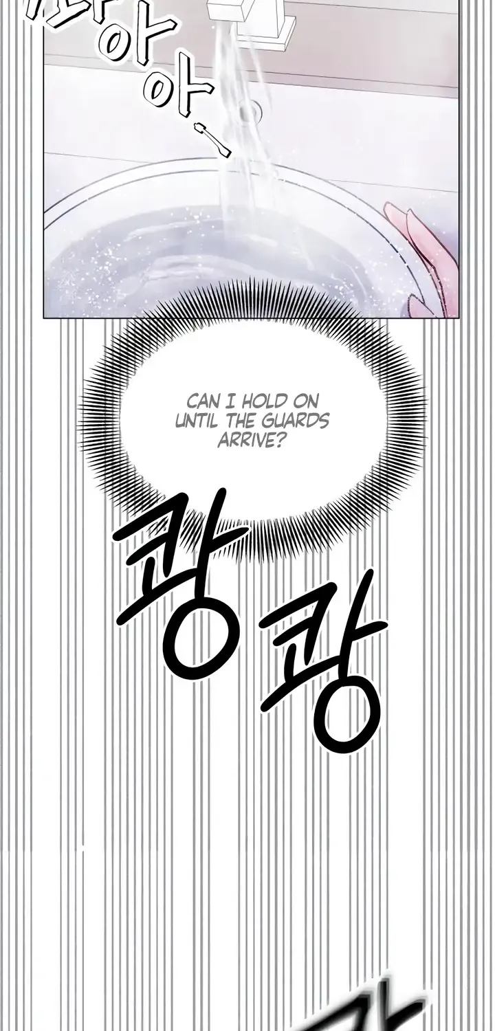 Manual For Using Fierce Beast Kainu Manga Chapter 63 Page 83