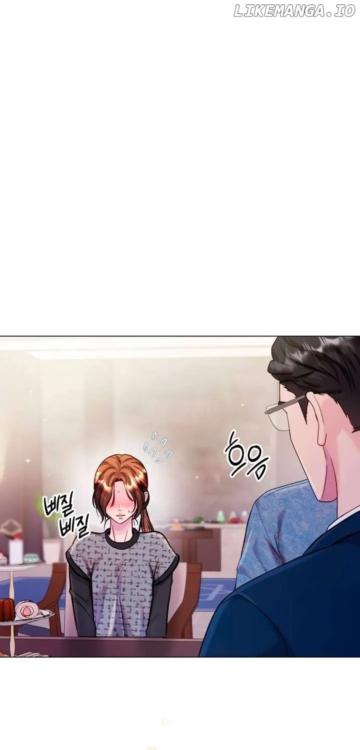 Manual For Using Fierce Beast Kainu Manga Chapter 62 Page 74