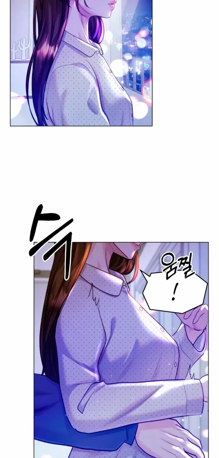 Manual For Using Fierce Beast Kainu Manga Chapter 54 Page 12
