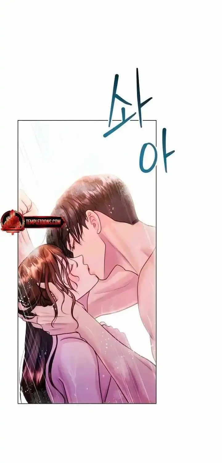 Manual For Using Fierce Beast Kainu Manga Chapter 52 Page 48