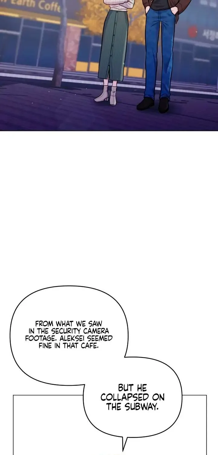 Manual For Using Fierce Beast Kainu Manga Chapter 51 Page 3