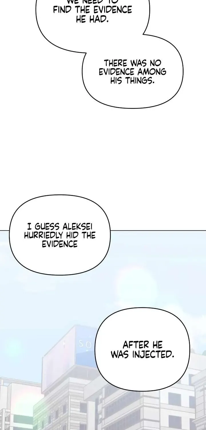 Manual For Using Fierce Beast Kainu Manga Chapter 51 Page 6