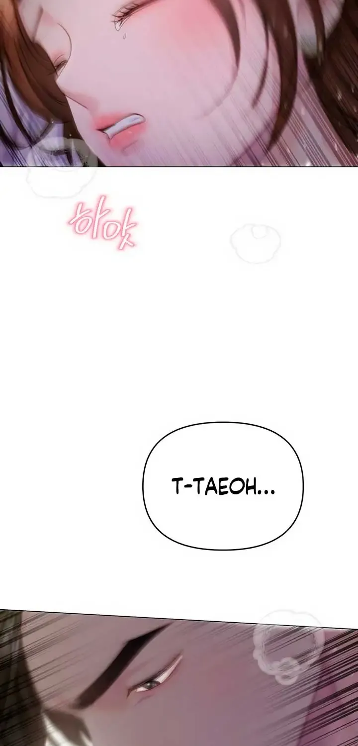 Manual For Using Fierce Beast Kainu Manga Chapter 40 Page 71