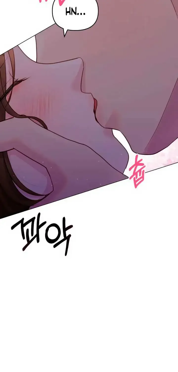 Manual For Using Fierce Beast Kainu Manga Chapter 39 Page 62