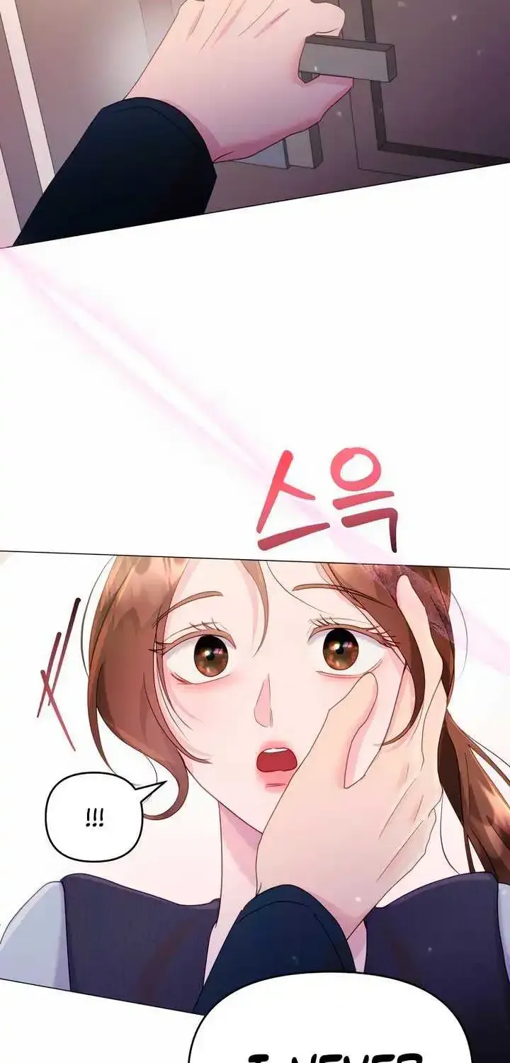 Manual For Using Fierce Beast Kainu Manga Chapter 30 Page 37