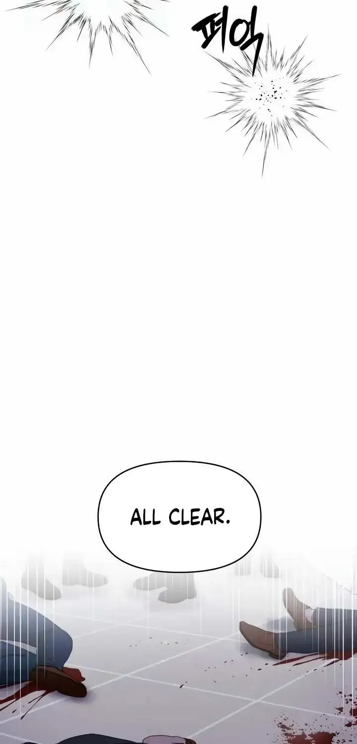 Manual For Using Fierce Beast Kainu Manga Chapter 29 Page 27