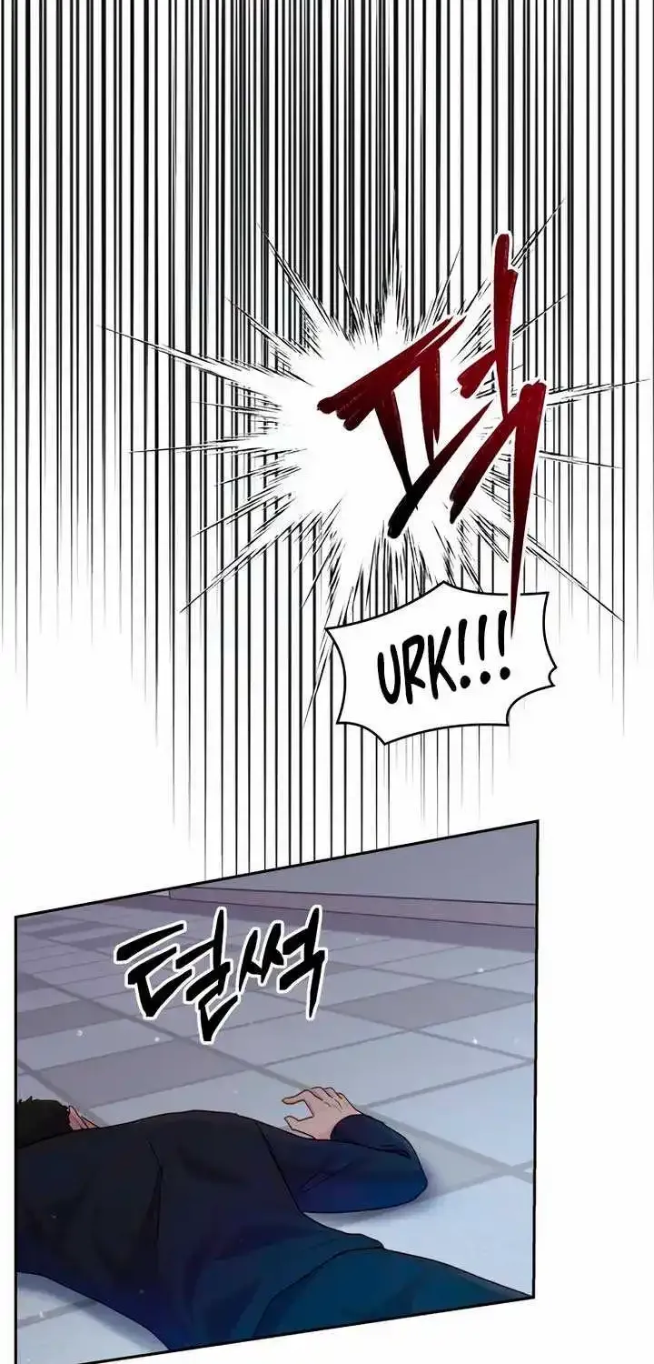 Manual For Using Fierce Beast Kainu Manga Chapter 28 Page 22