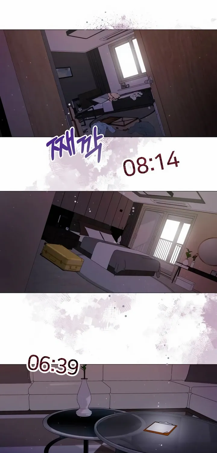 Manual For Using Fierce Beast Kainu Manga Chapter 14 Page 45