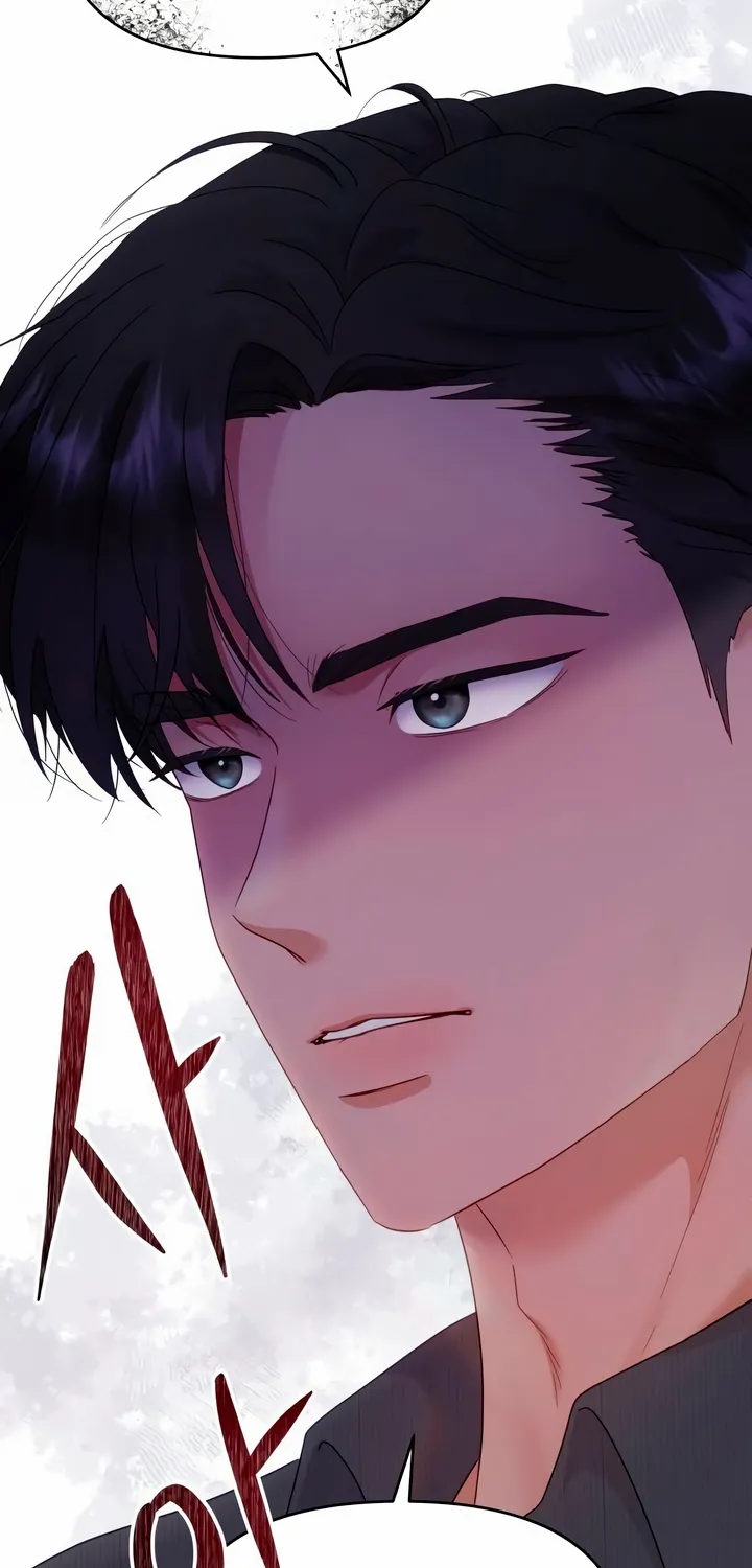 Manual For Using Fierce Beast Kainu Manga Chapter 13 Page 67