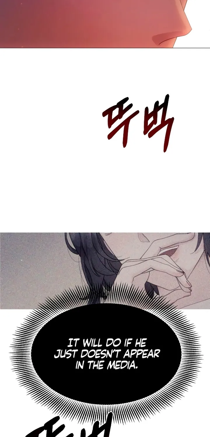 Manual For Using Fierce Beast Kainu Manga Chapter 2 Page 27