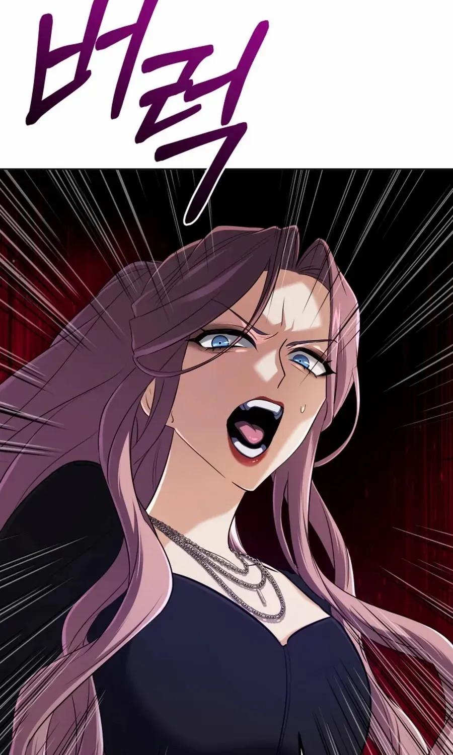 The Return Of The Legendary Archmage Kainu Manga Chapter 35 Page 20