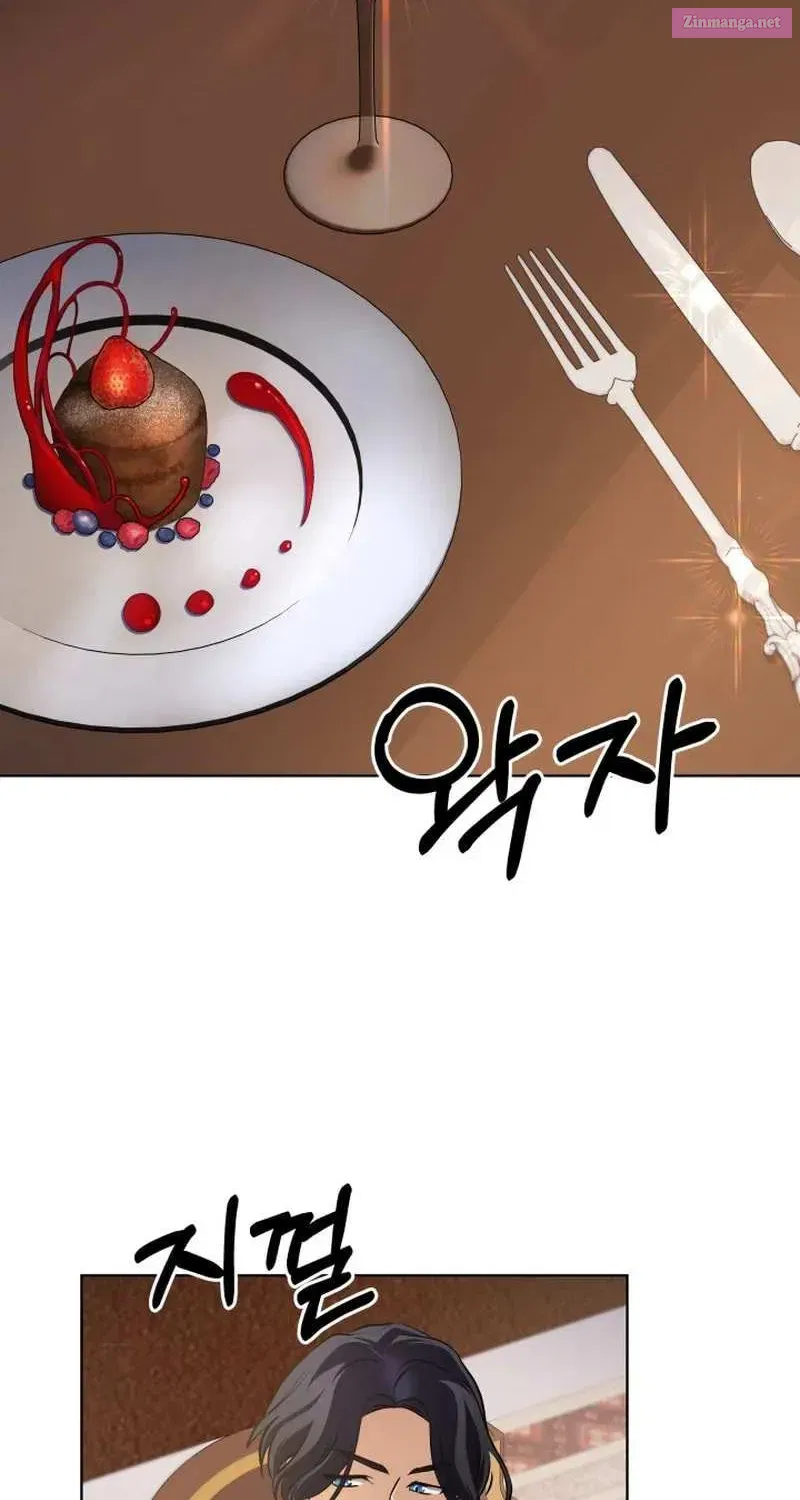The Return Of The Legendary Archmage Kainu Manga Chapter 21 Page 63