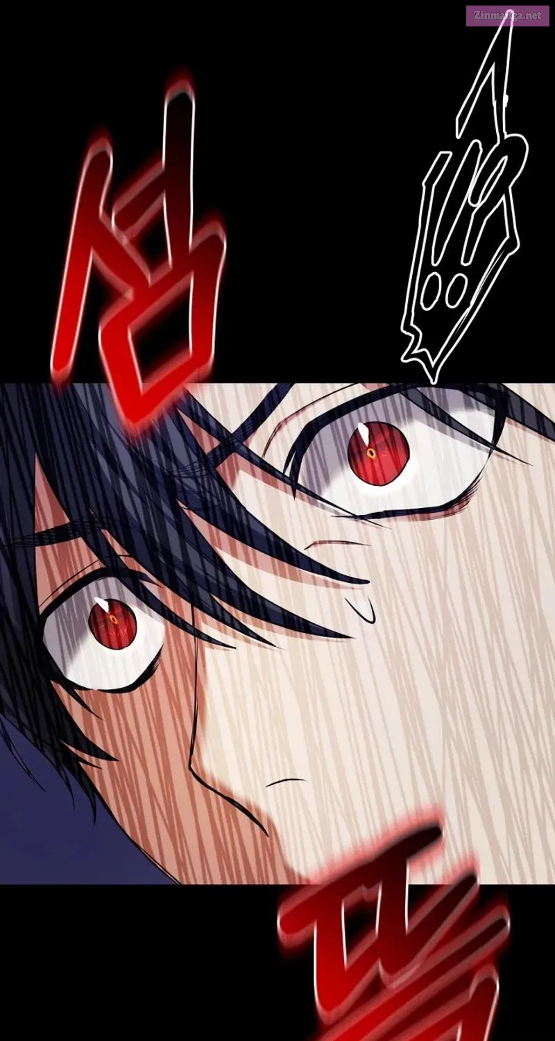 The Return Of The Legendary Archmage Kainu Manga Chapter 18 Page 105