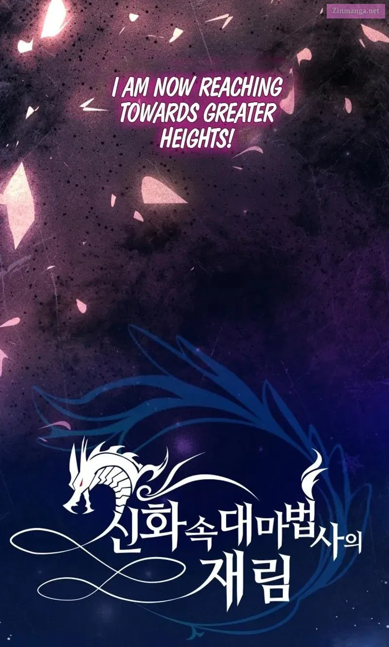The Return Of The Legendary Archmage Kainu Manga Chapter 4 Page 47