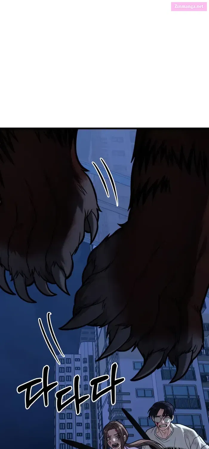 The Ultimate Shut-In Kainu Manga Chapter 17 Page 97