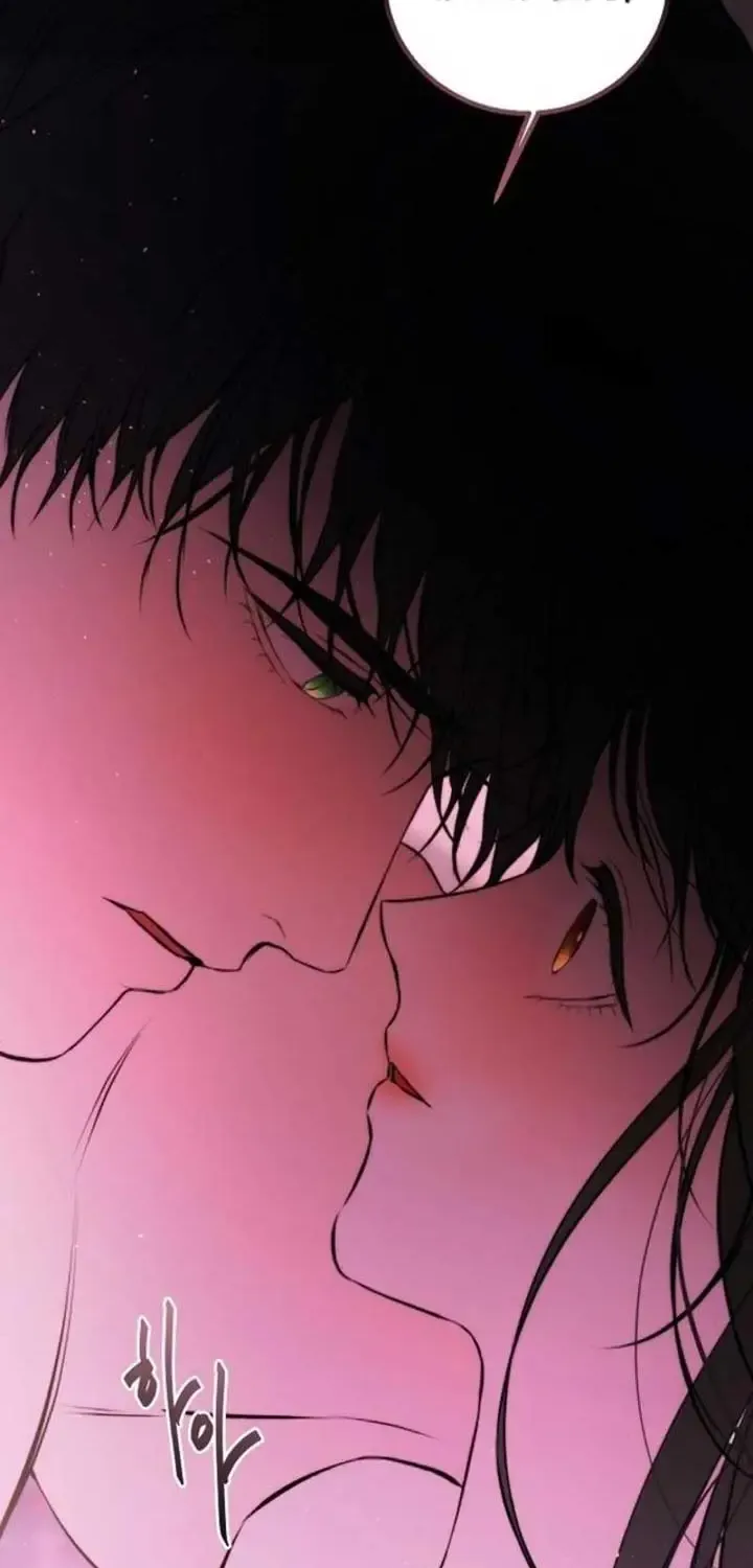 Teach Me Desire Kainu Manga Chapter 26 Page 62