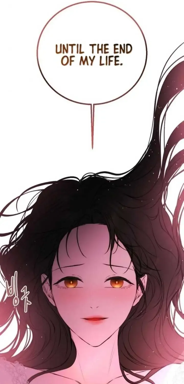 Teach Me Desire Kainu Manga Chapter 26 Page 70