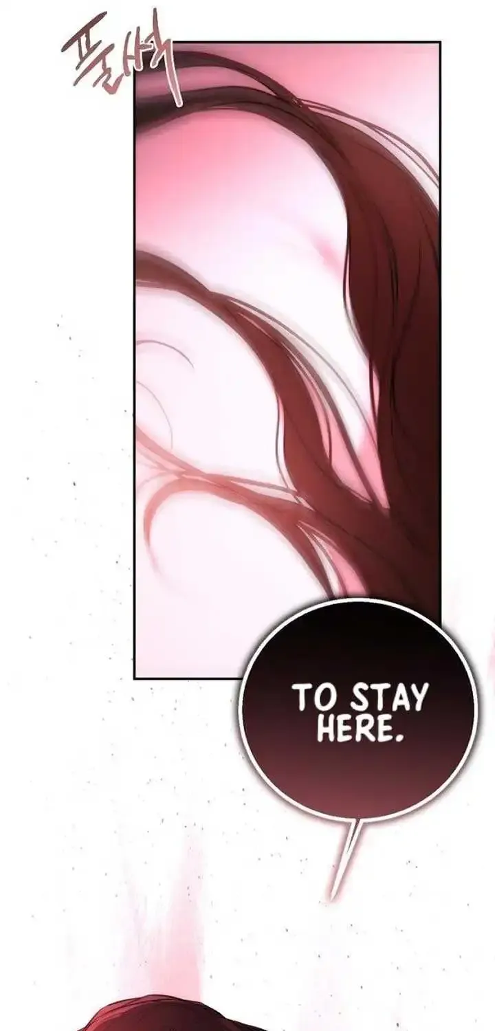Teach Me Desire Kainu Manga Chapter 25 Page 84