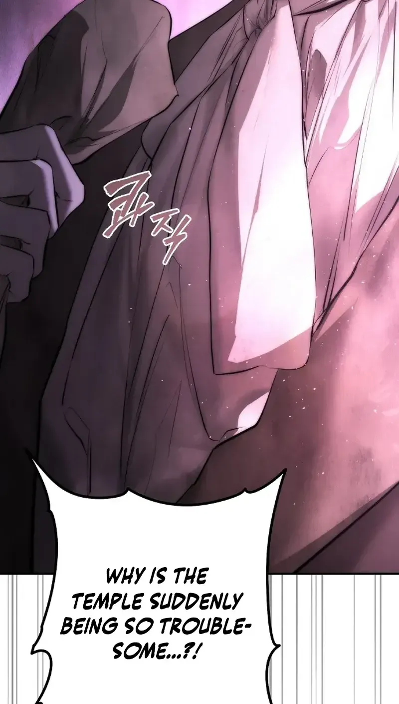 Teach Me Desire Kainu Manga Chapter 22 Page 93