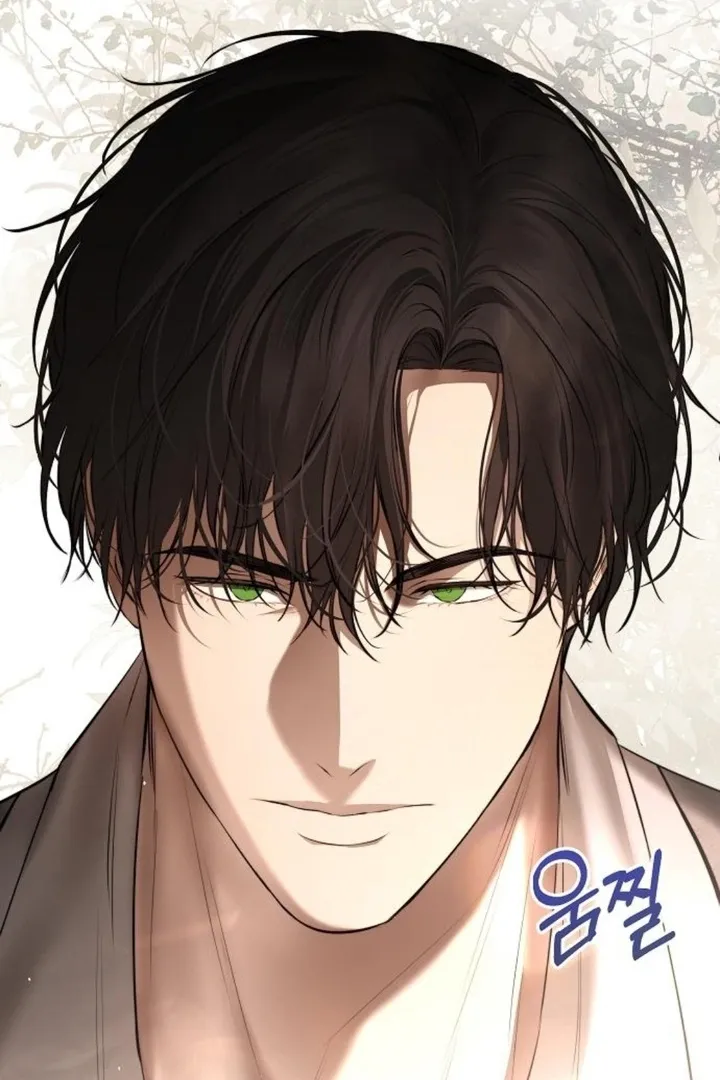 Teach Me Desire Kainu Manga Chapter 16 Page 59