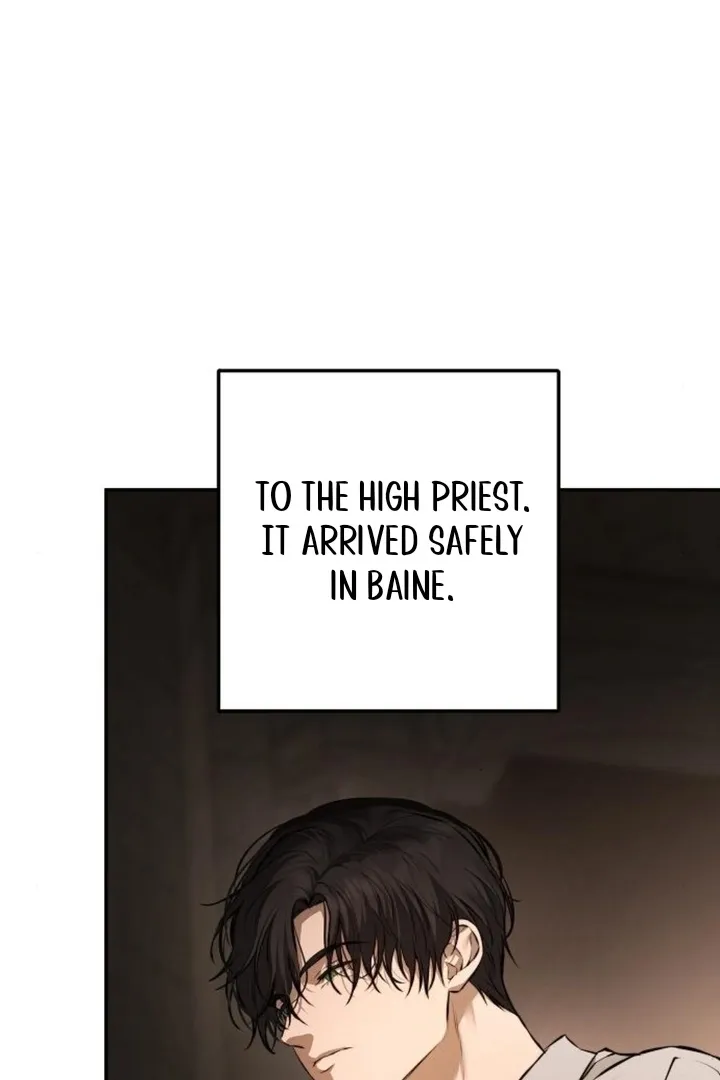 Teach Me Desire Kainu Manga Chapter 16 Page 62