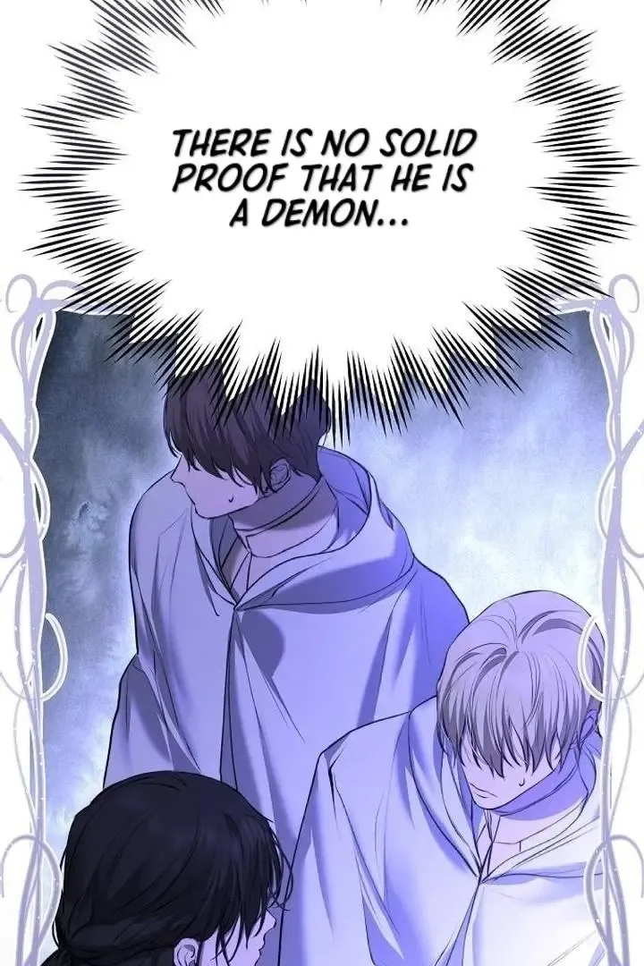 Teach Me Desire Kainu Manga Chapter 11 Page 9